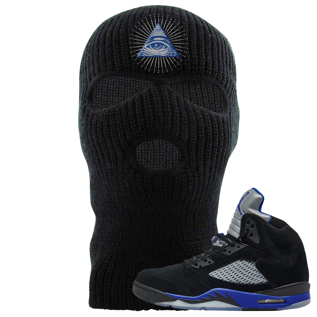 Racer Blue 5s Ski Mask | All Seeing Eye, Black