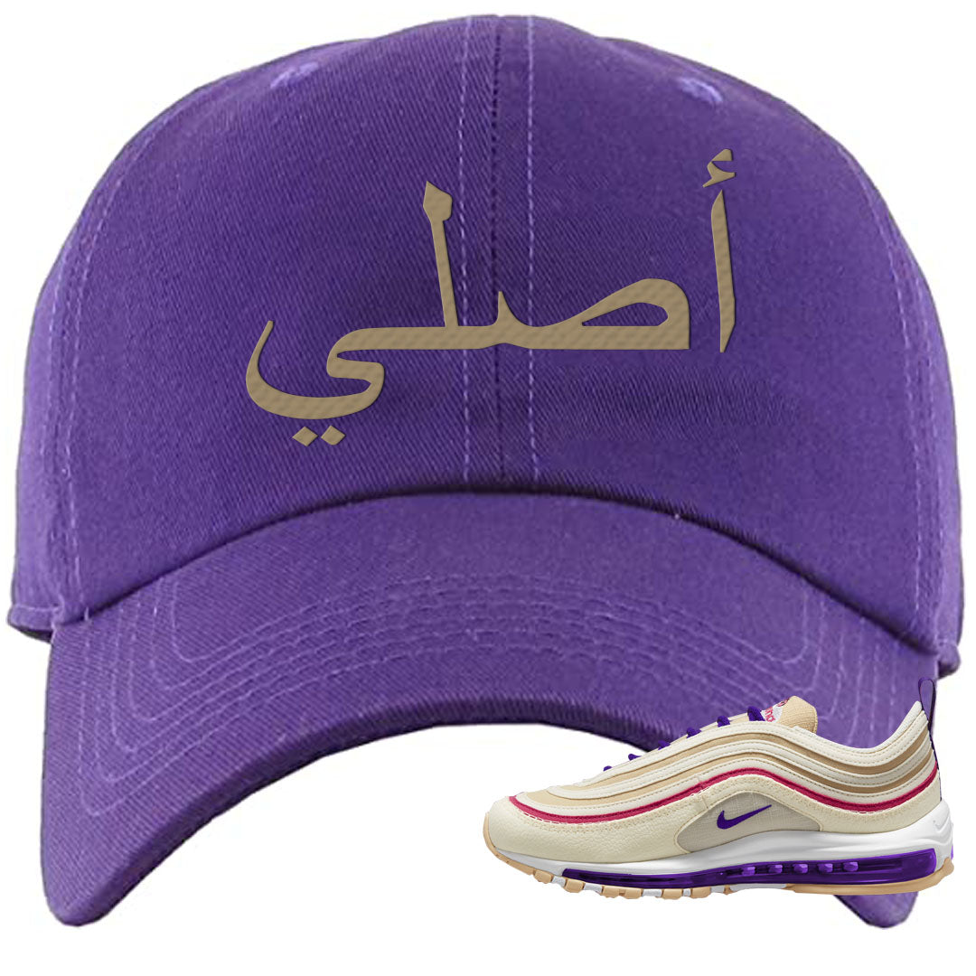 Sprung Sail 97s Dad Hat | Original Arabic, Purple