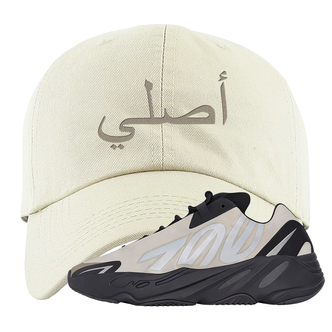 MNVN Bone 700s Dad Hat | Original Arabic, White