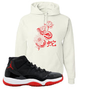 Jordan 11 Bred Snake Lotus White Sneaker Hook Up Pullover Hoodie