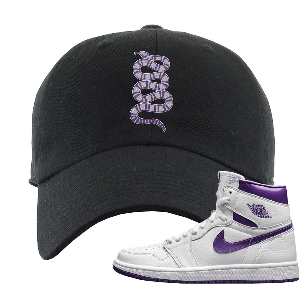 Air Jordan 1 Metallic Purple Dad Hat | Coiled Snake, Black