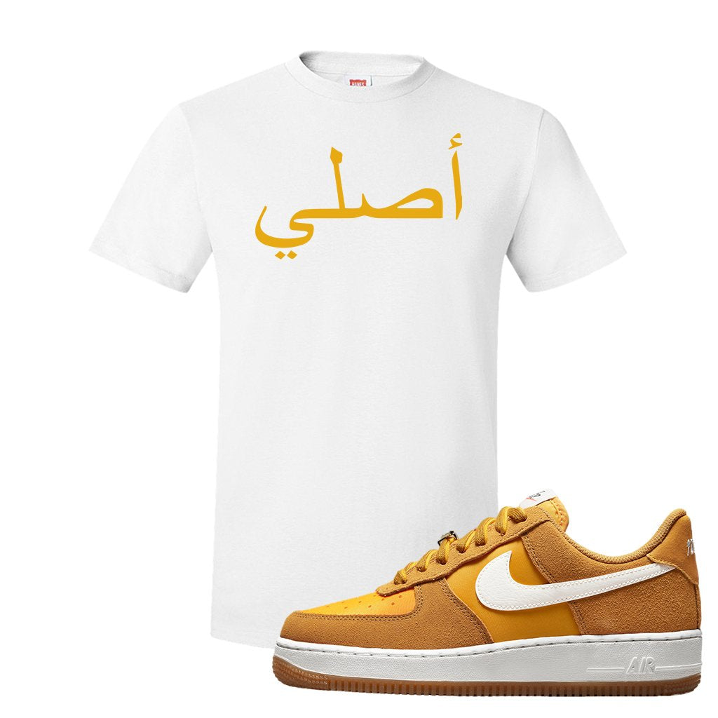 Air Force 1 Low First Use T Shirt | Original Arabic, White