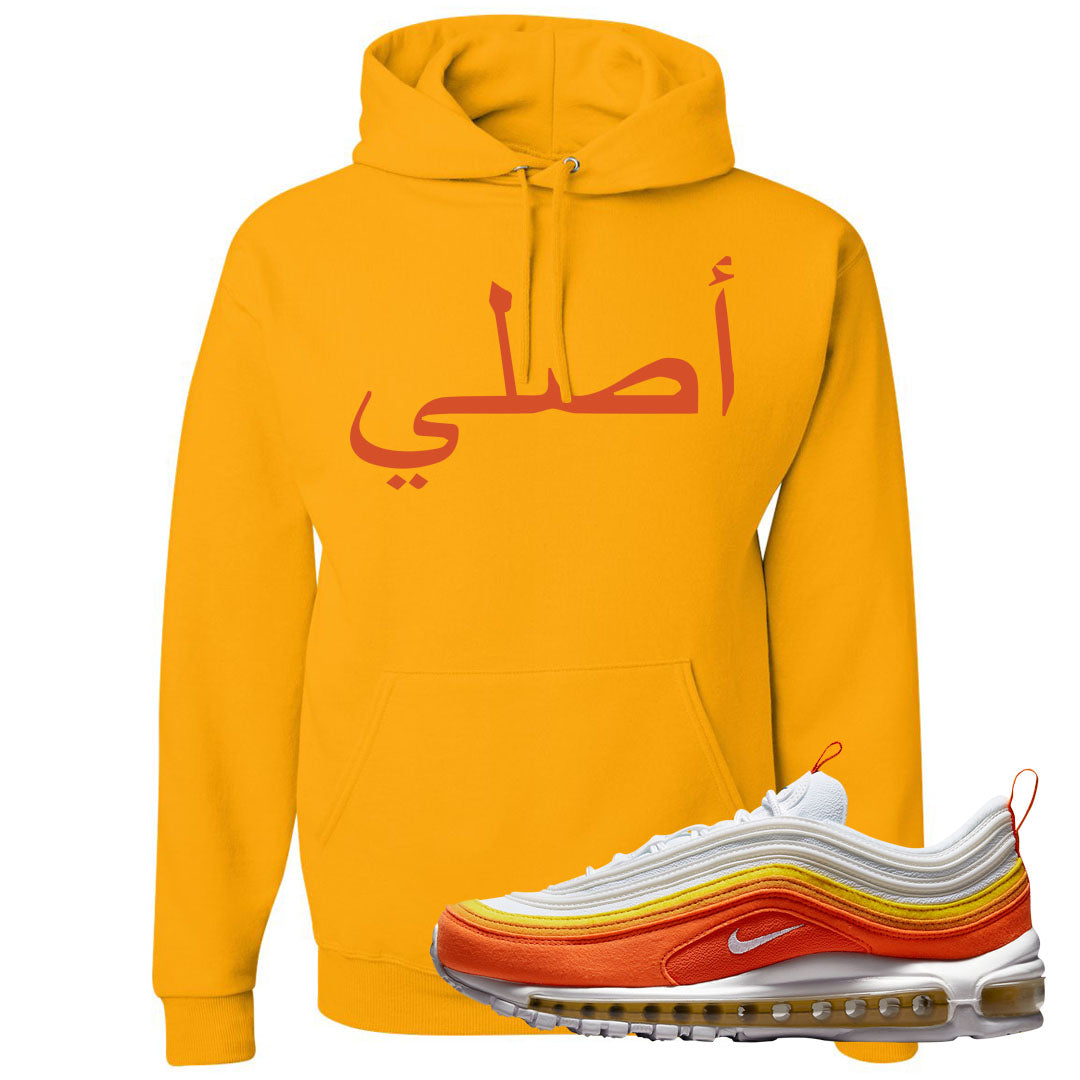 Club Orange Yellow 97s Hoodie | Original Arabic, Gold