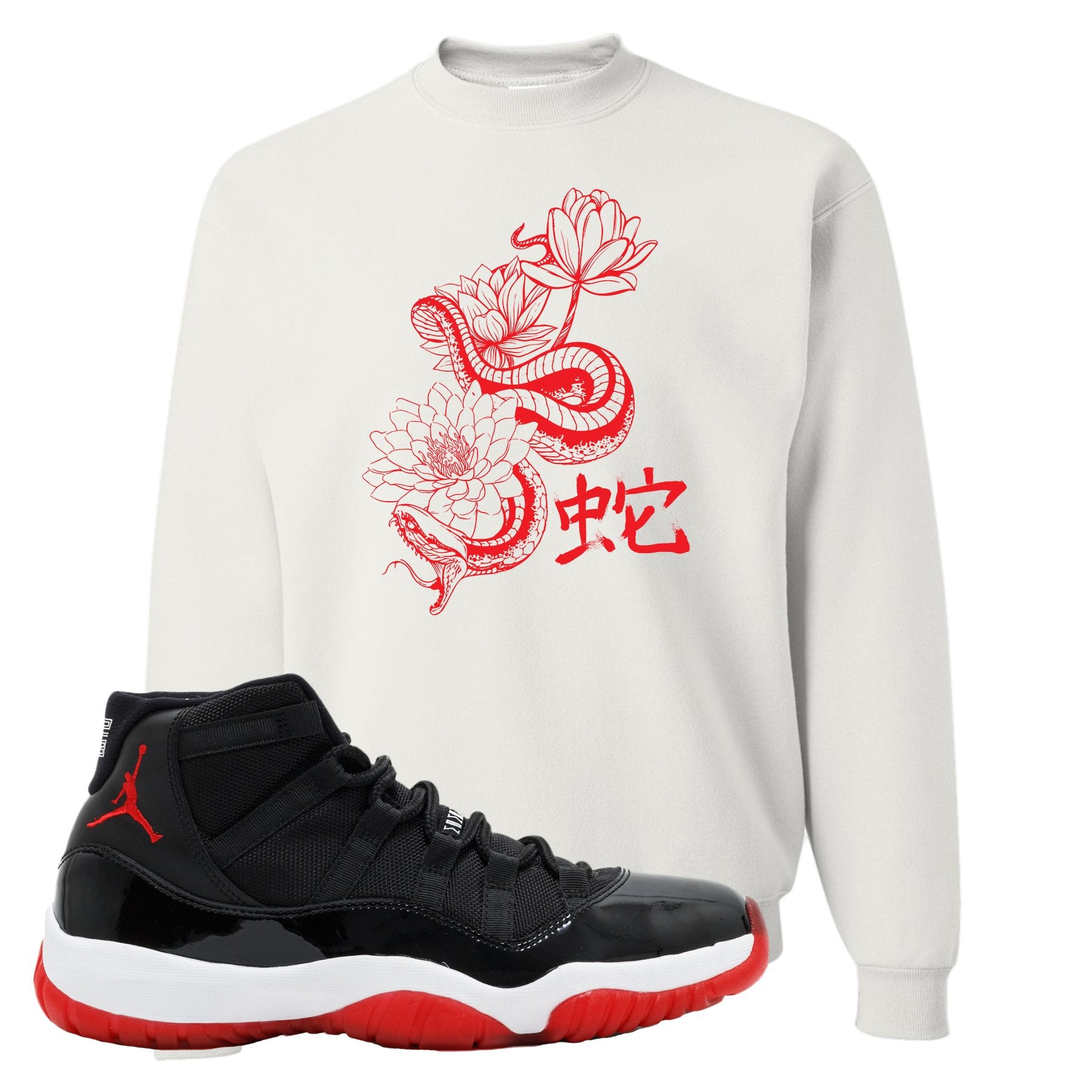 Jordan 11 Bred Snake Lotus White Sneaker Hook Up Crewneck Sweatshirt