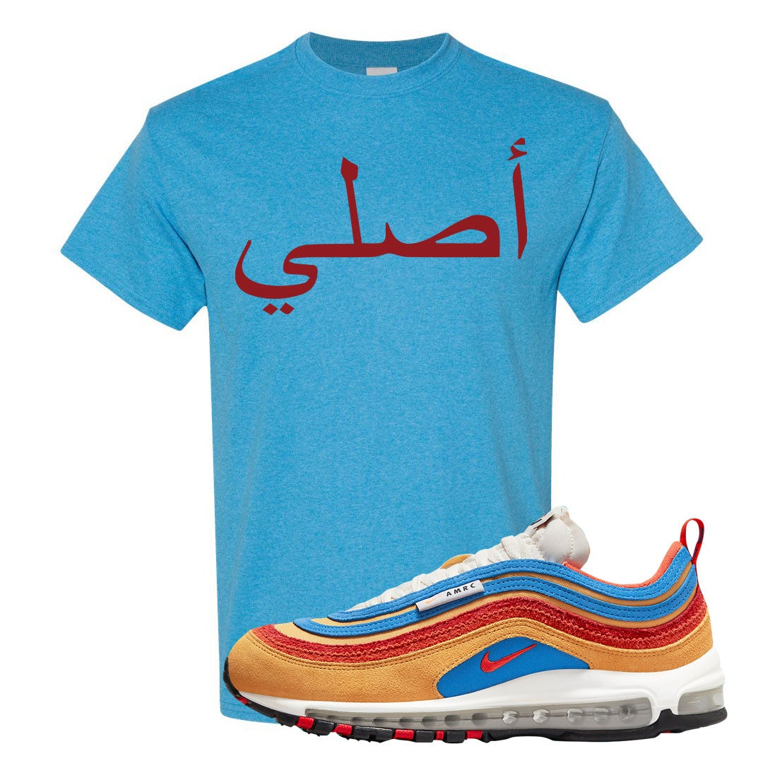 Tan AMRC 97s T Shirt | Original Arabic, Heather Sapphire
