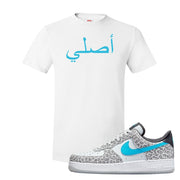 Purple Platinum Leopard Low Force 1s T Shirt | Original Arabic, White