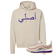 Sprung Sail 97s Hoodie | Original Arabic, Natural