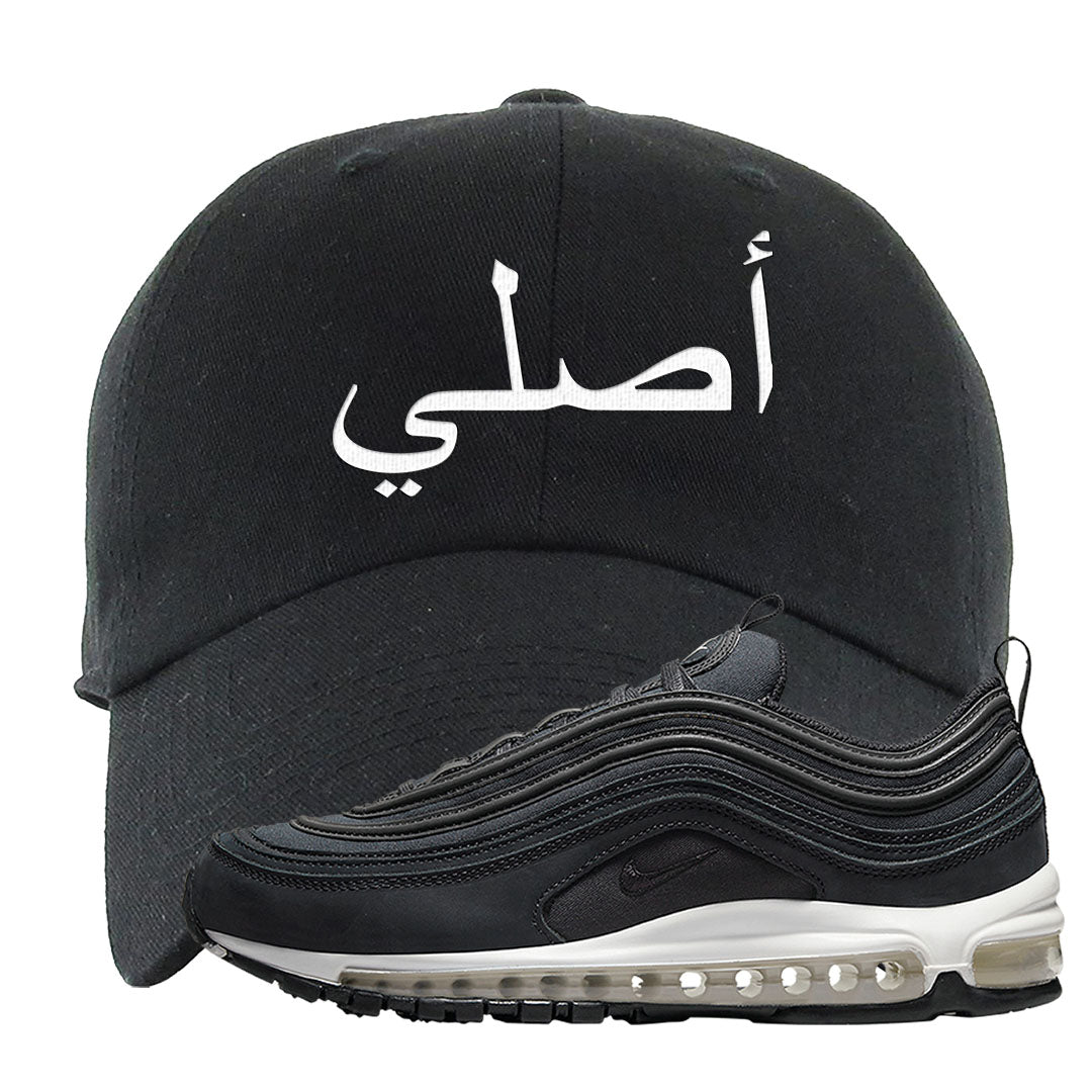 Black Off Noir 97s Dad Hat | Original Arabic, Black