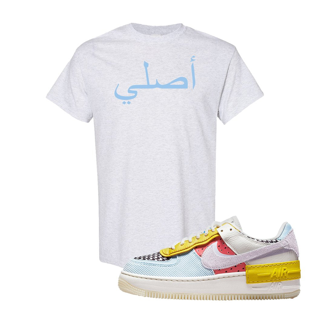 Air Force 1 Shadow Multi-Color T Shirt | Original Arabic, Ash