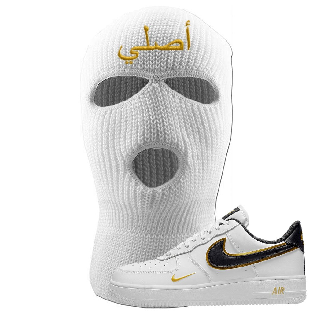 Air Force 1 Low White Gold Ski Mask | Original Arabic, White