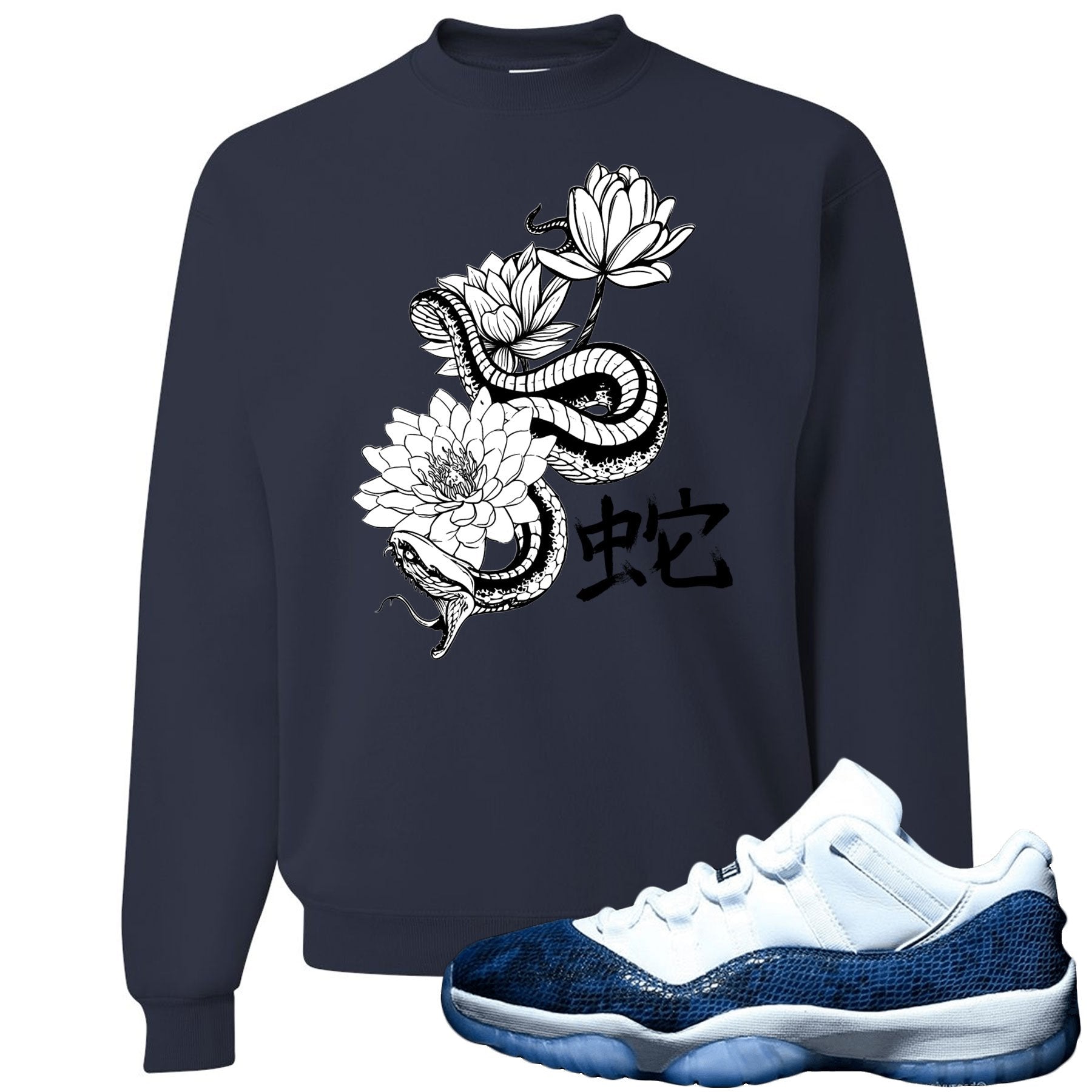 Snakeskin Low Blue 11s Crewneck Sweater | Snake With Lotus Flowers, Navy Blue