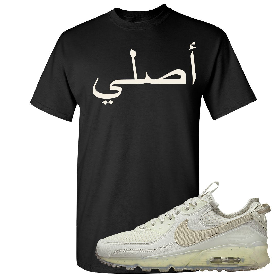 Terrascape Light Bone 90s T Shirt | Original Arabic, Black