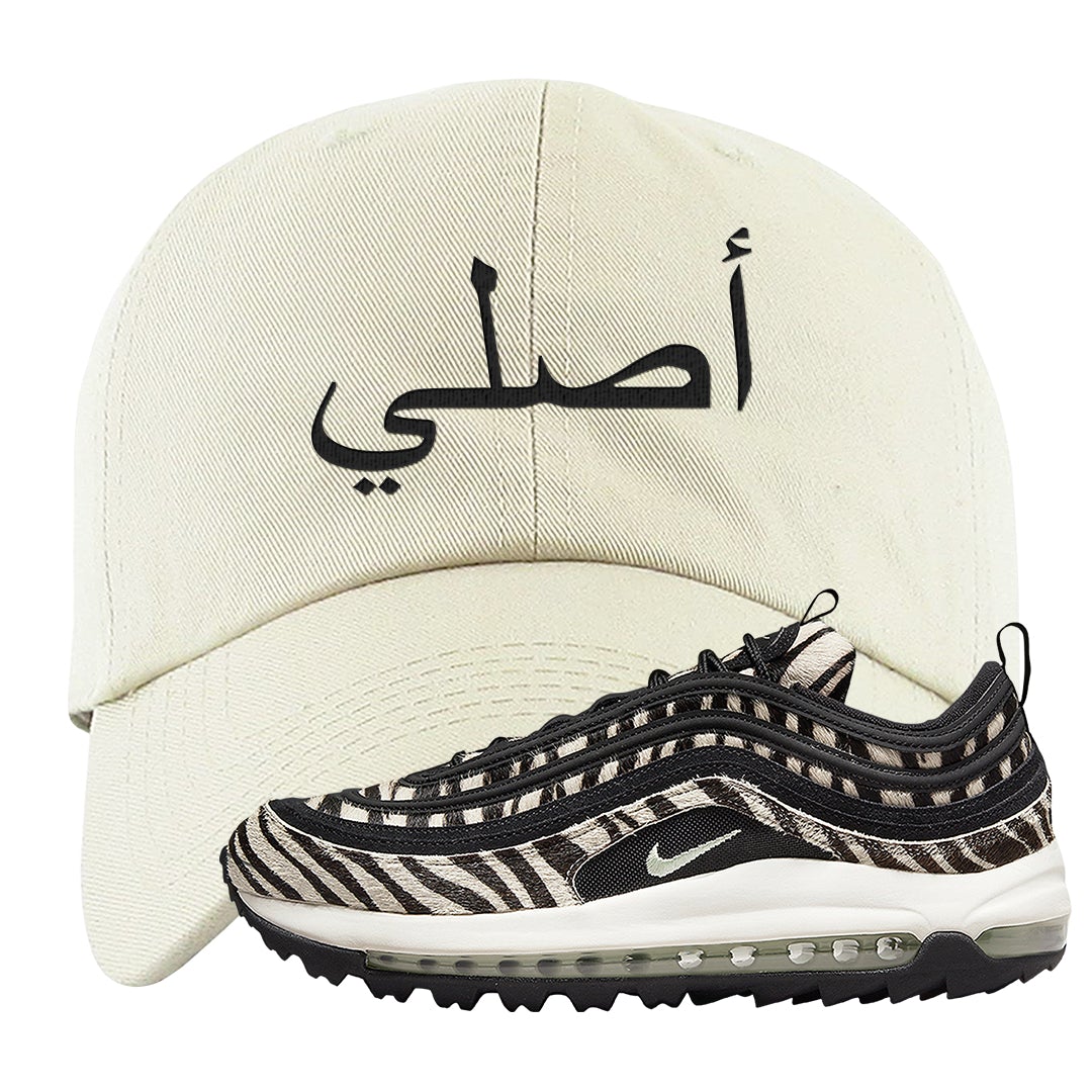Zebra Golf 97s Dad Hat | Original Arabic, White