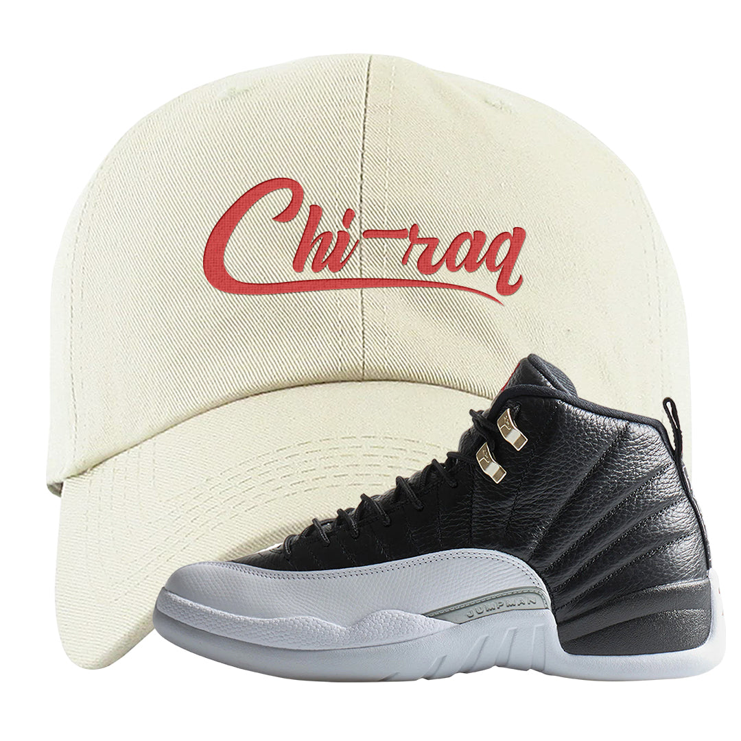 Playoff 12s Dad Hat | Chiraq, White