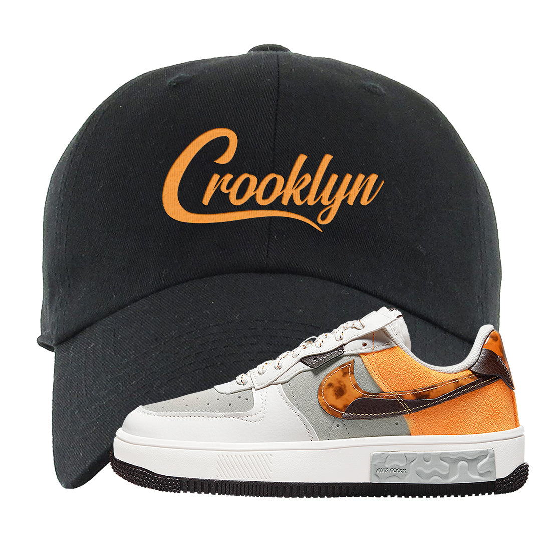 Tortoise Shell AF 1s Dad Hat | Crooklyn, Black