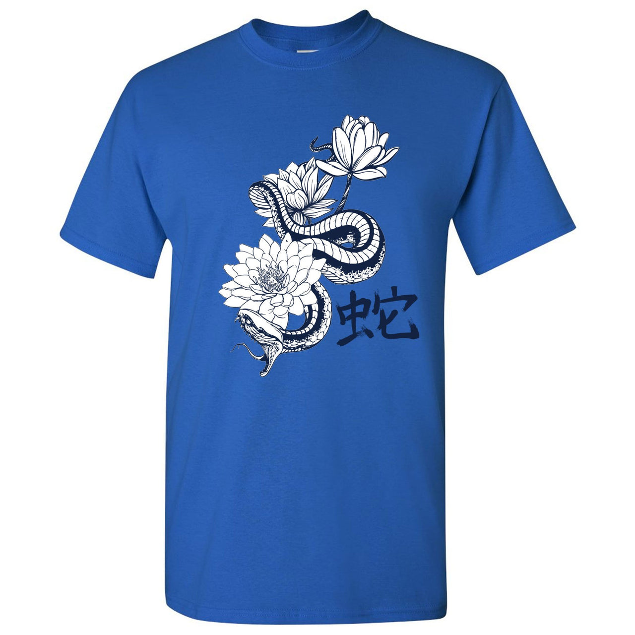 Snakeskin Low Blue 11s T Shirt | Snake With Lotus Flowers, Royal Blue