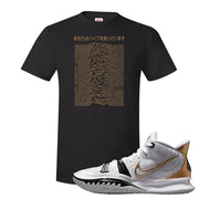 White Black Metallic Gold Kyrie 7s T Shirt | Vibes Japan, Black