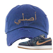 Denim Gum Bottom Low 1s Distressed Dad Hat | Original Arabic, Navy