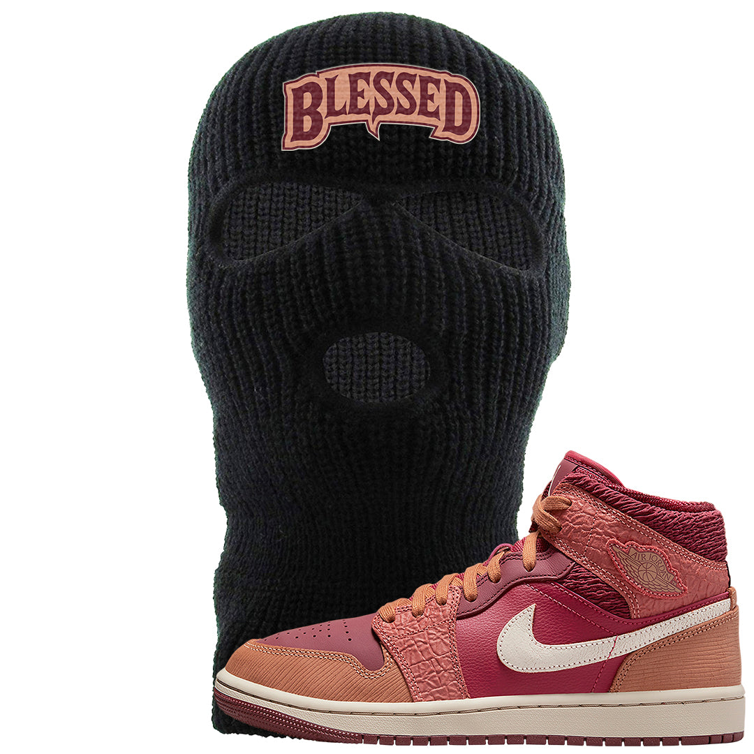 Africa Mid 1s Ski Mask | Blessed Arch, Black