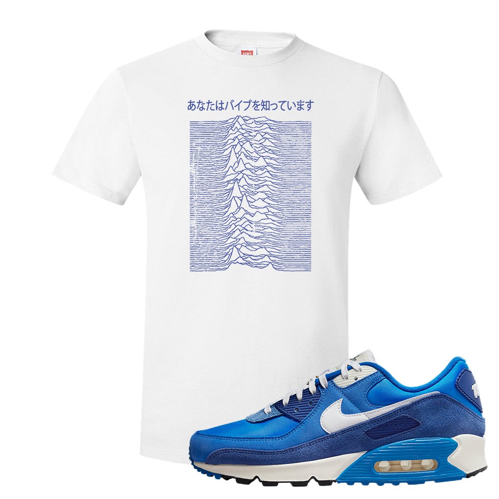 Air Max 90 First Use T Shirt | Vibes Japan, White