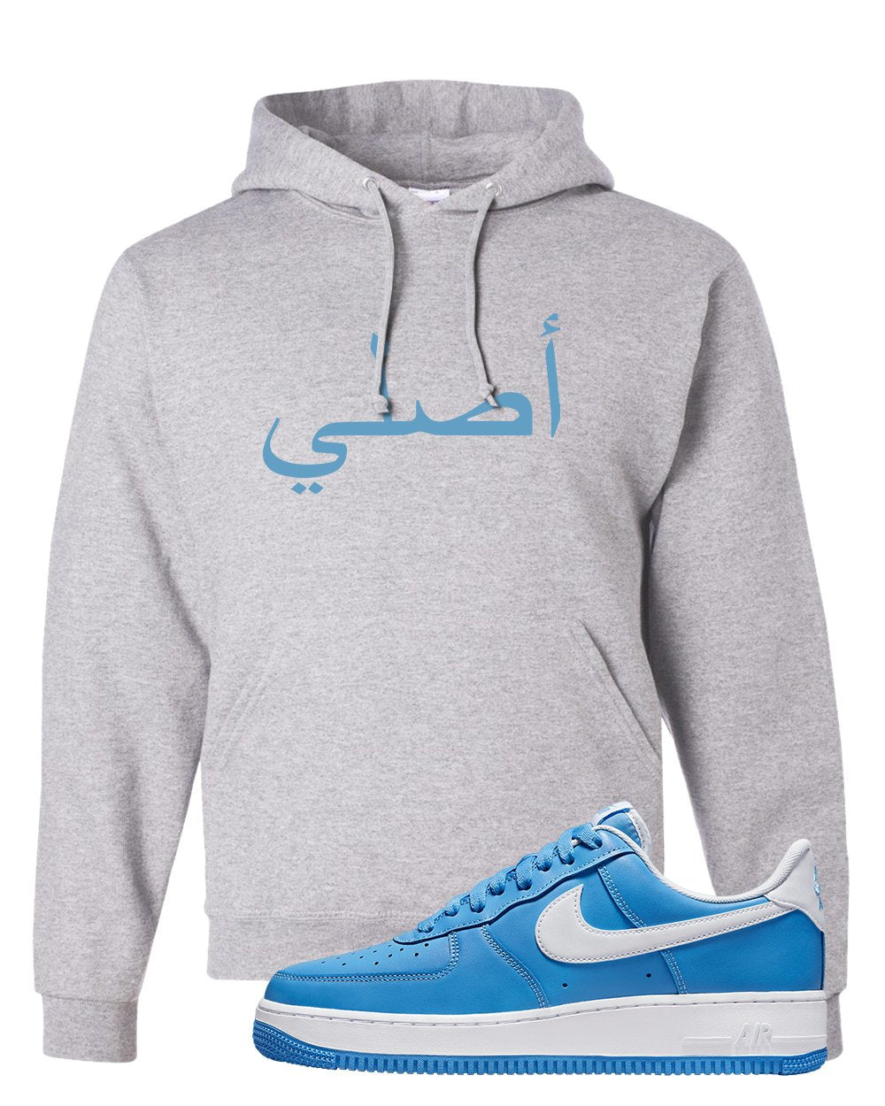 University Blue Low AF1s Hoodie | Original Arabic, Ash