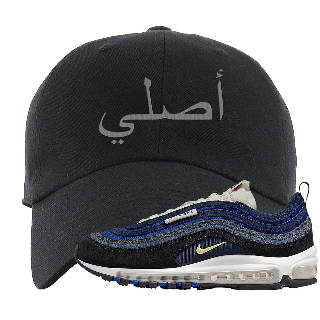 Navy Suede AMRC 97s Dad Hat | Original Arabic, Black