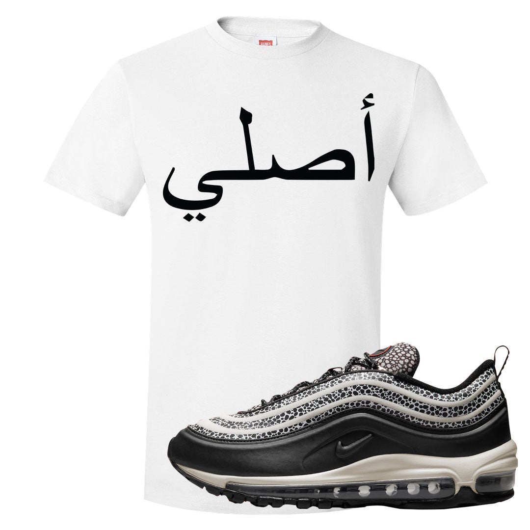 Safari Black 97s T Shirt | Original Arabic, White