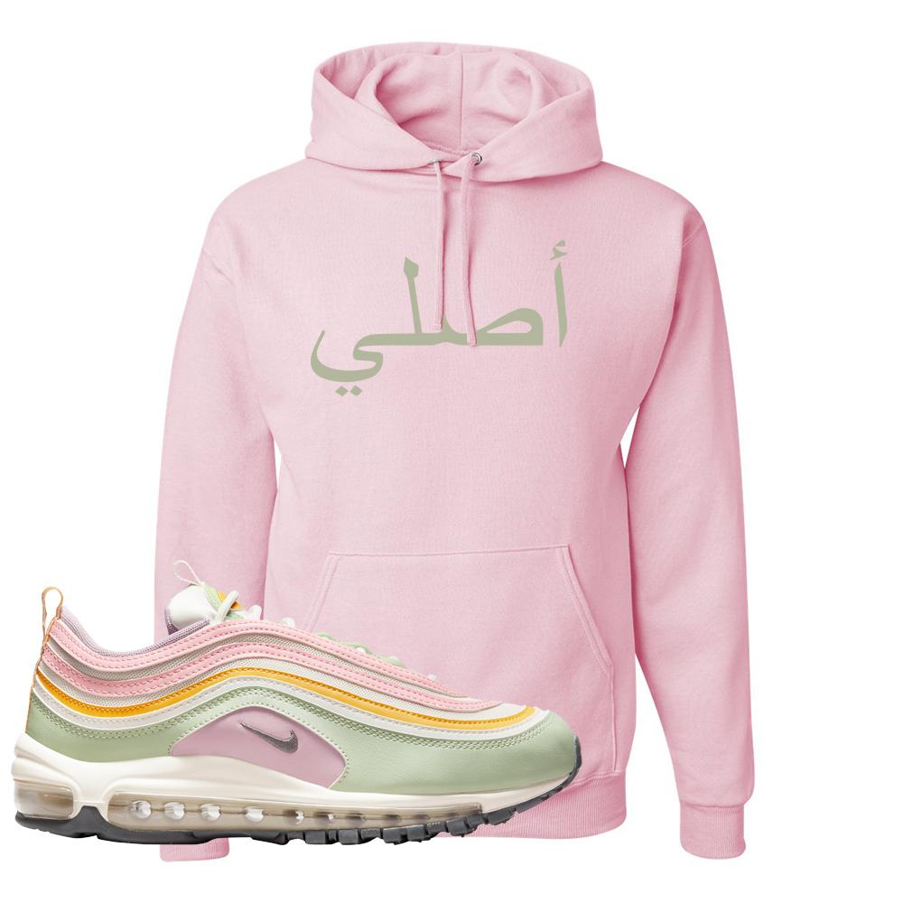 Pastel 97s Hoodie | Original Arabic, Light Pink