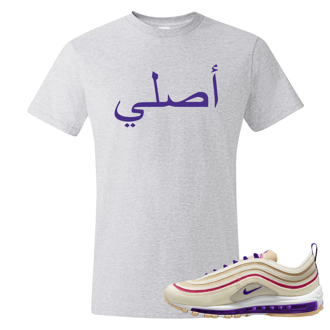 Sprung Sail 97s T Shirt | Original Arabic, Ash