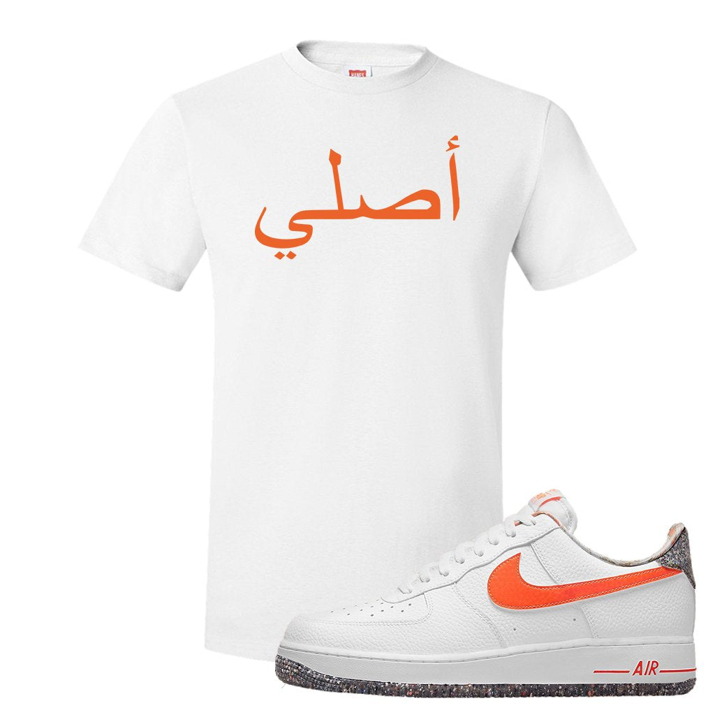 Air Force 1 Low Crimson Grind Rubber T Shirt | Original Arabic, White