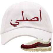 Dark Beetroot 97s Dad Hat | Original Arabic, White