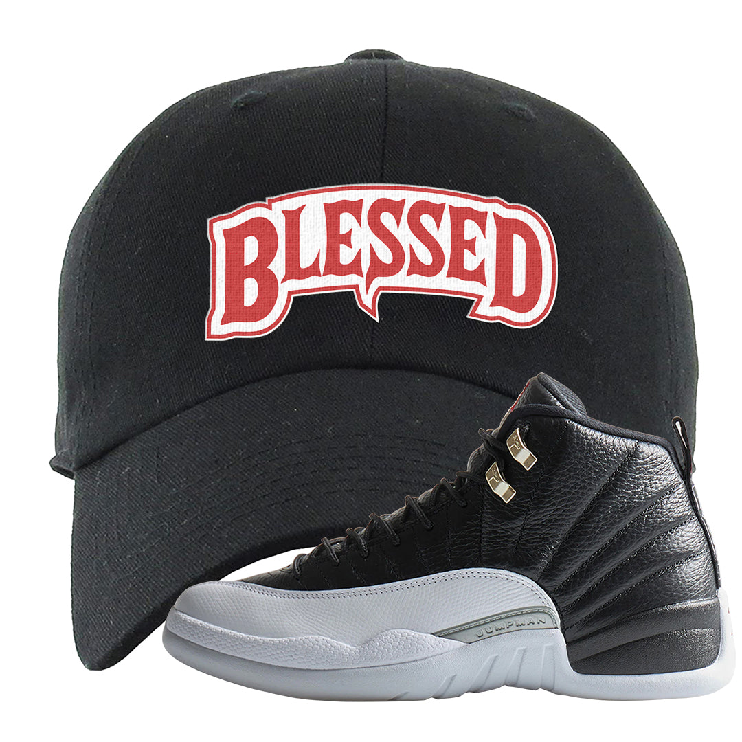 Playoff 12s Dad Hat | Blessed Arch, Black