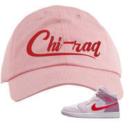 Valentine's Day Mid 1s Dad Hat | Chiraq, Light Pink