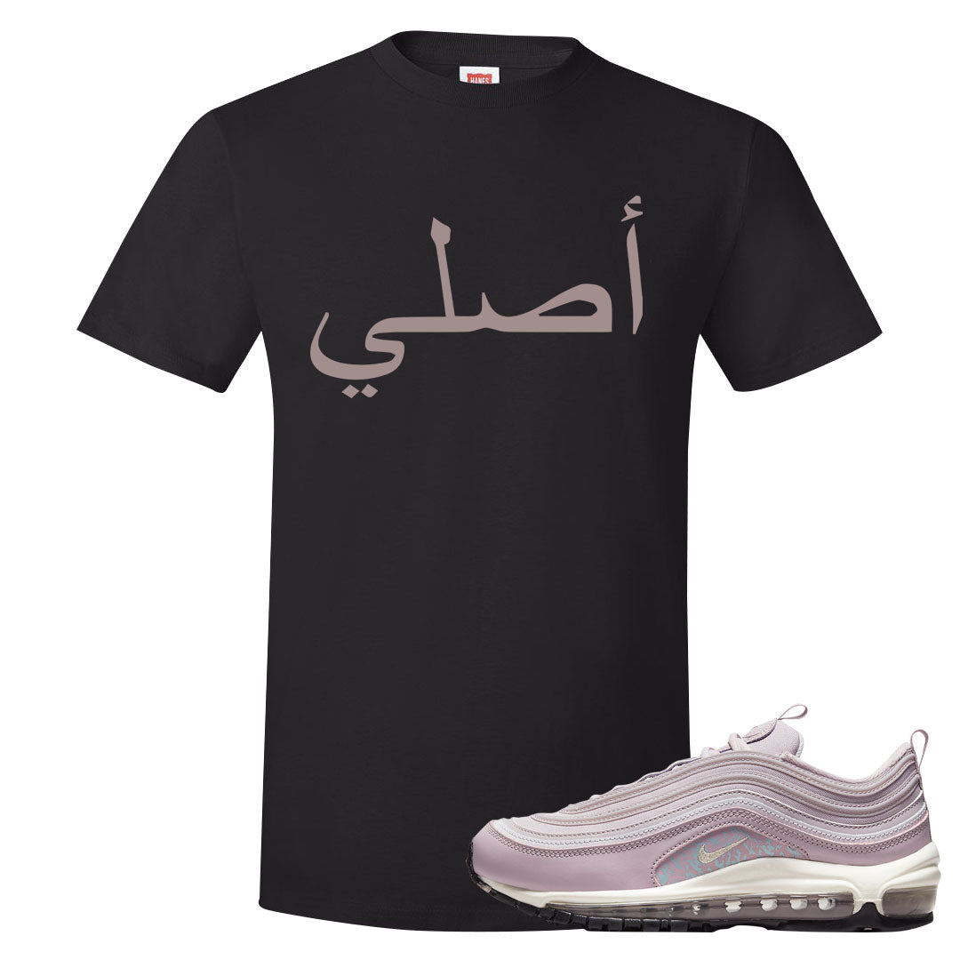 Plum Fog 97s T Shirt | Original Arabic, Black