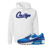 Air Max 90 First Use Hoodie | Crooklyn, White