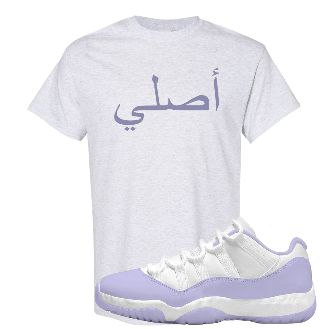 Pure Violet Low 11s T Shirt | Original Arabic, Ash