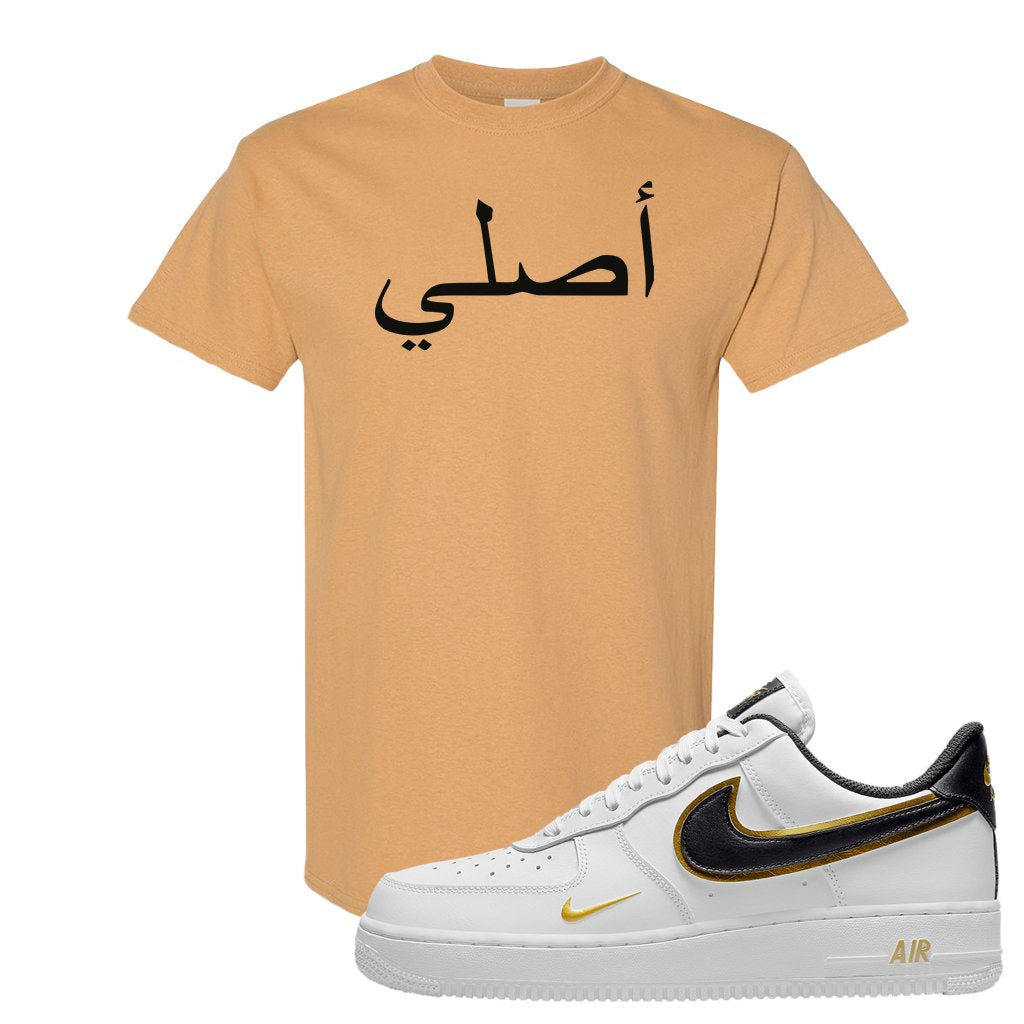 Air Force 1 Low White Gold T Shirt | Original Arabic, Old Gold
