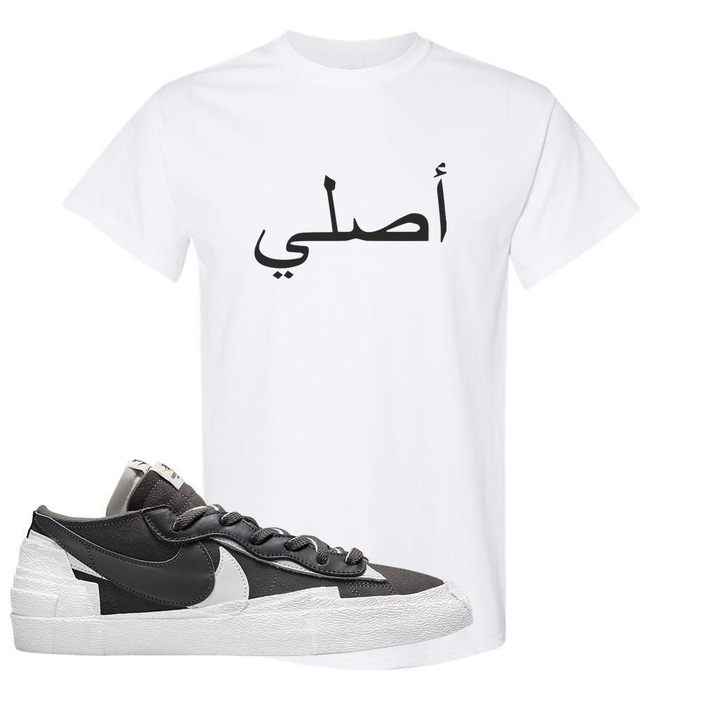Iron Grey Low Blazers T Shirt | Original Arabic, White