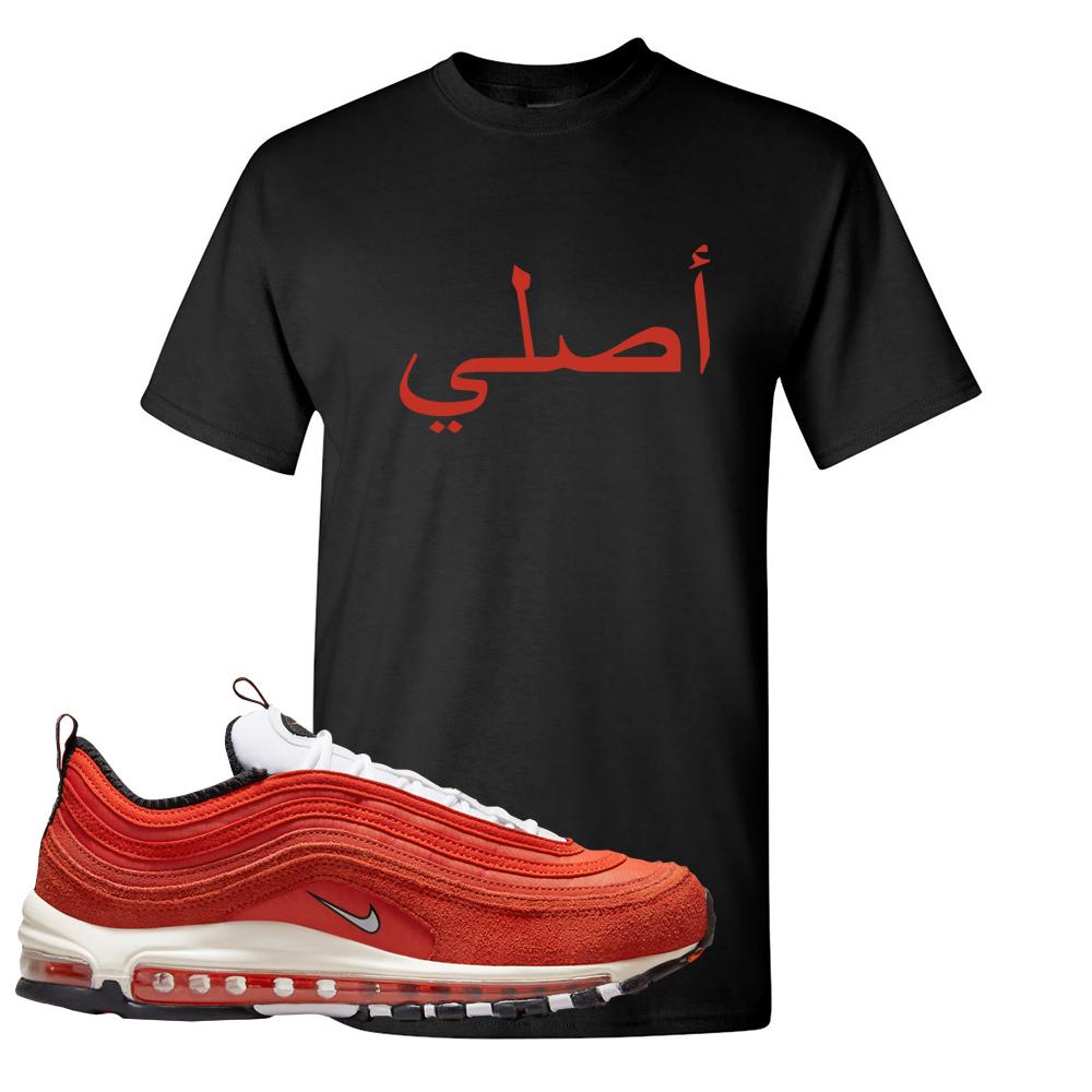 Blood Orange 97s T Shirt | Original Arabic, Black