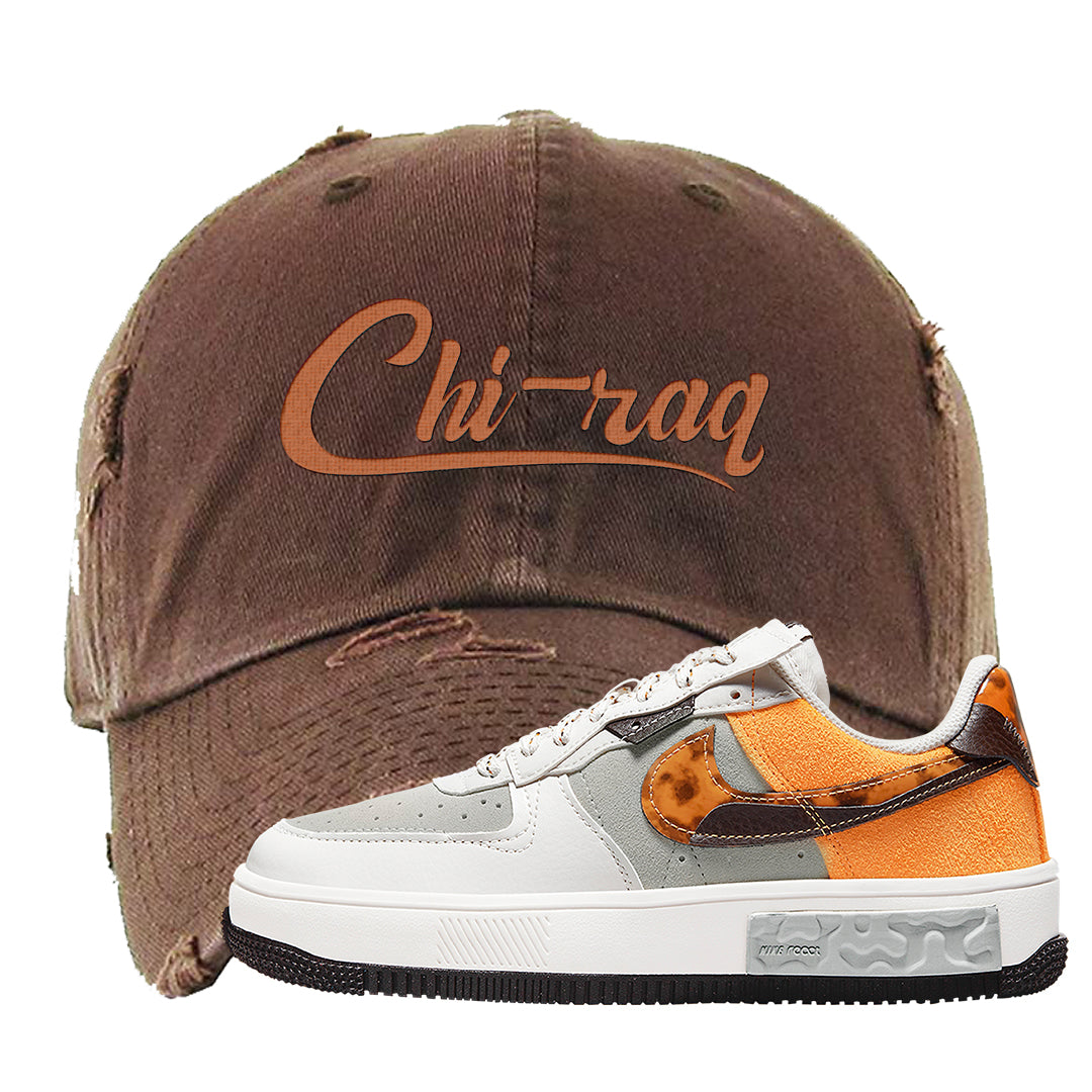Tortoise Shell AF 1s Distressed Dad Hat | Chiraq, Brown