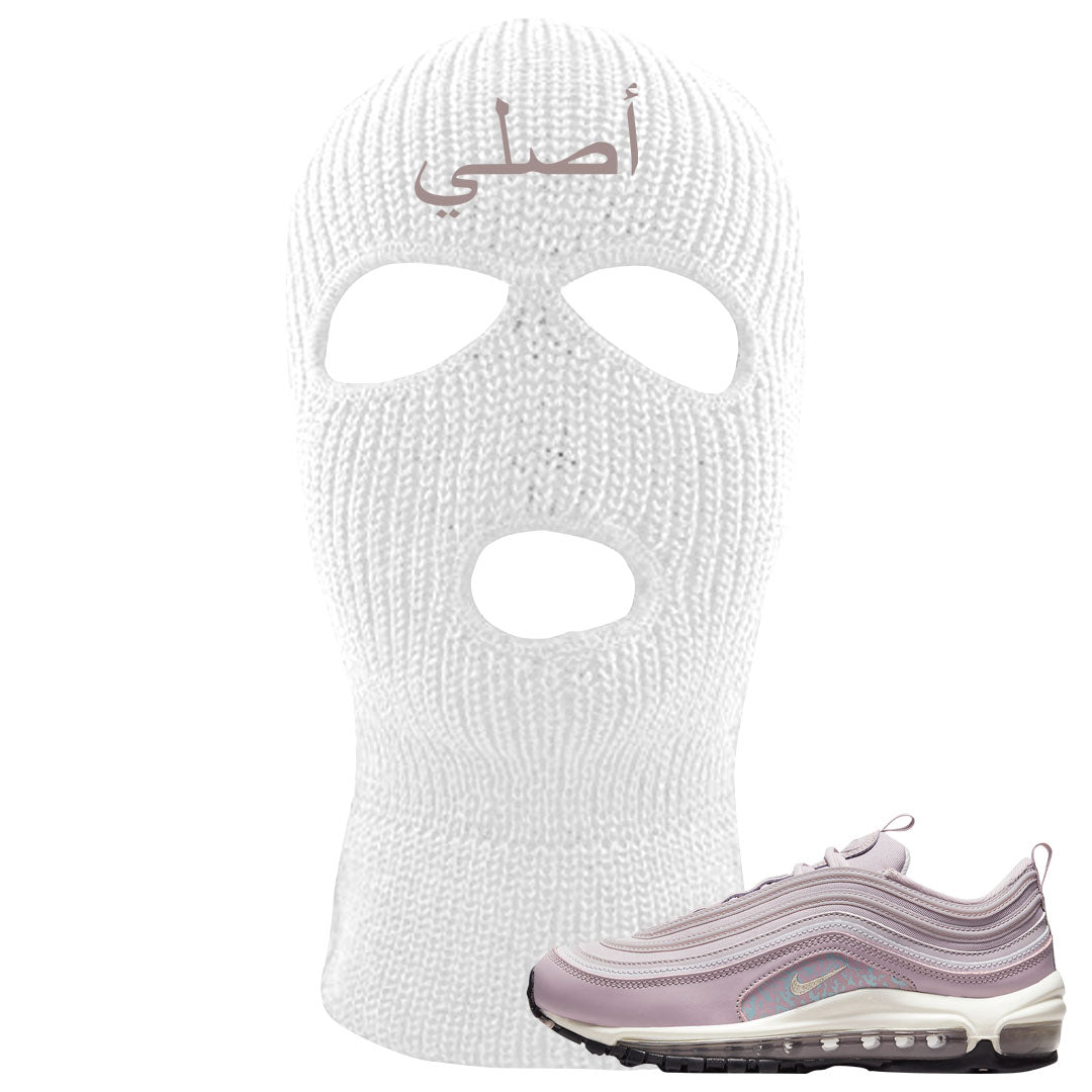Plum Fog 97s Ski Mask | Original Arabic, White
