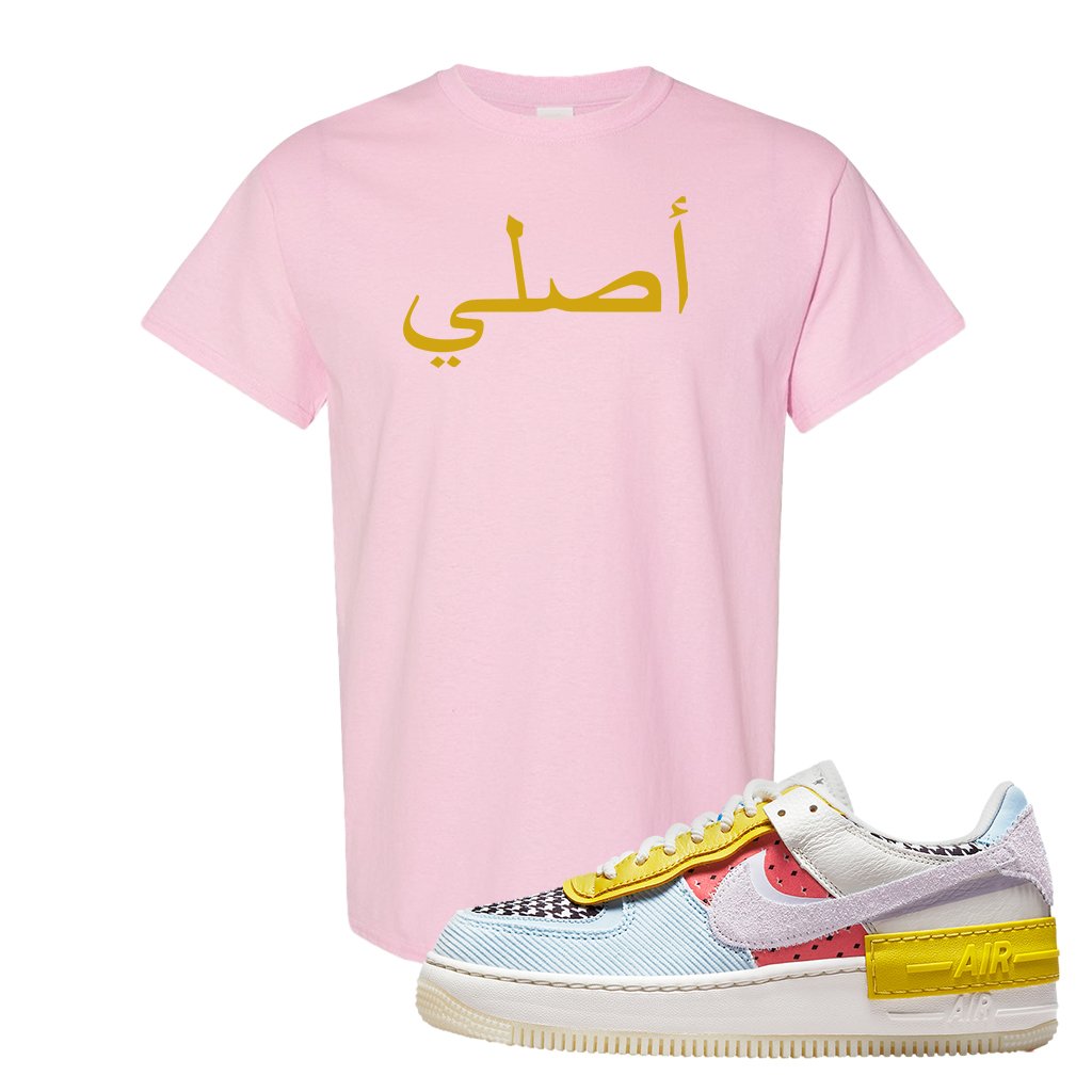 Air Force 1 Shadow Multi-Color T Shirt | Original Arabic, Light Pink