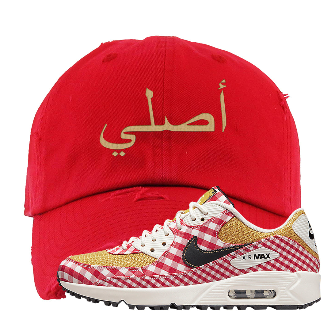 Picnic Golf 90s Distressed Dad Hat | Original Arabic, Red