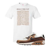 Air Max 90 Dark Driftwood T Shirt | Vibes Japan, White