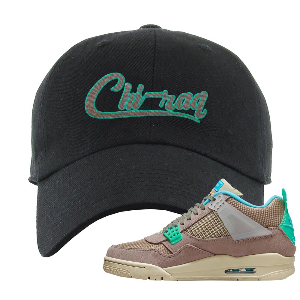 Taupe Haze 4s Dad Hat | Chiraq, Black