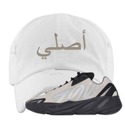 MNVN Bone 700s Distressed Dad Hat | Original Arabic, White