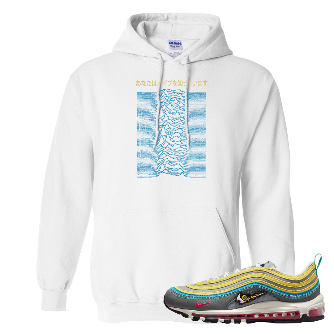 Sprung Yellow 97s Hoodie | Vibes Japan, White