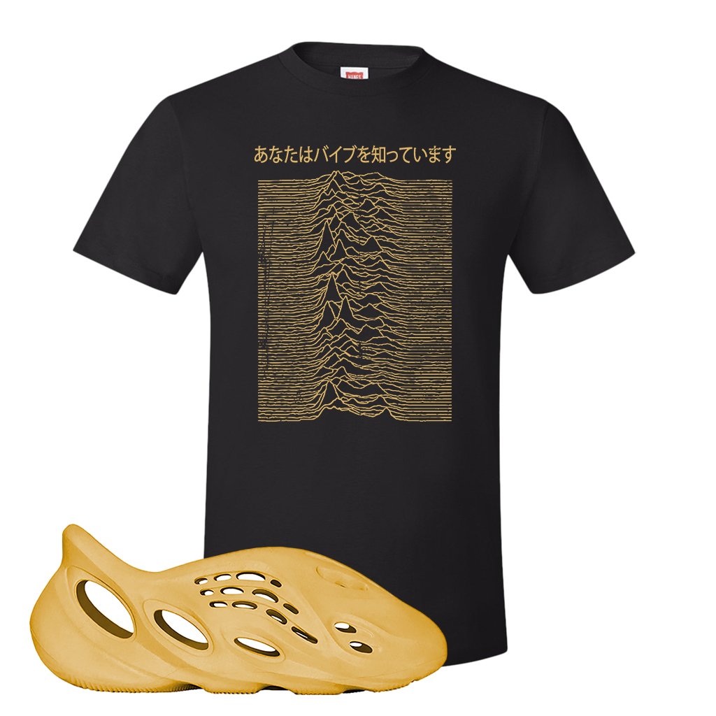 Yeezy Foam Runner Ochre T Shirt | Vibes Japan, Black