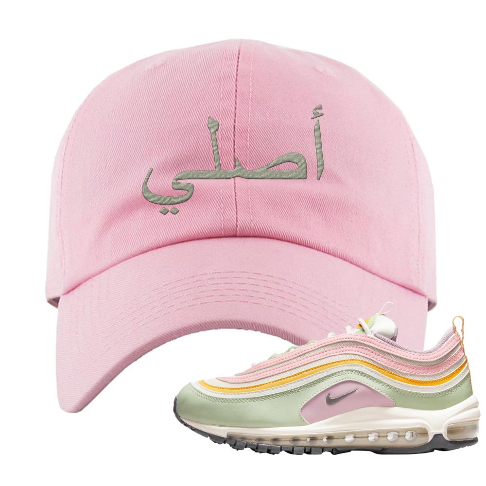 Pastel 97s Dad Hat | Original Arabic, Light Pink
