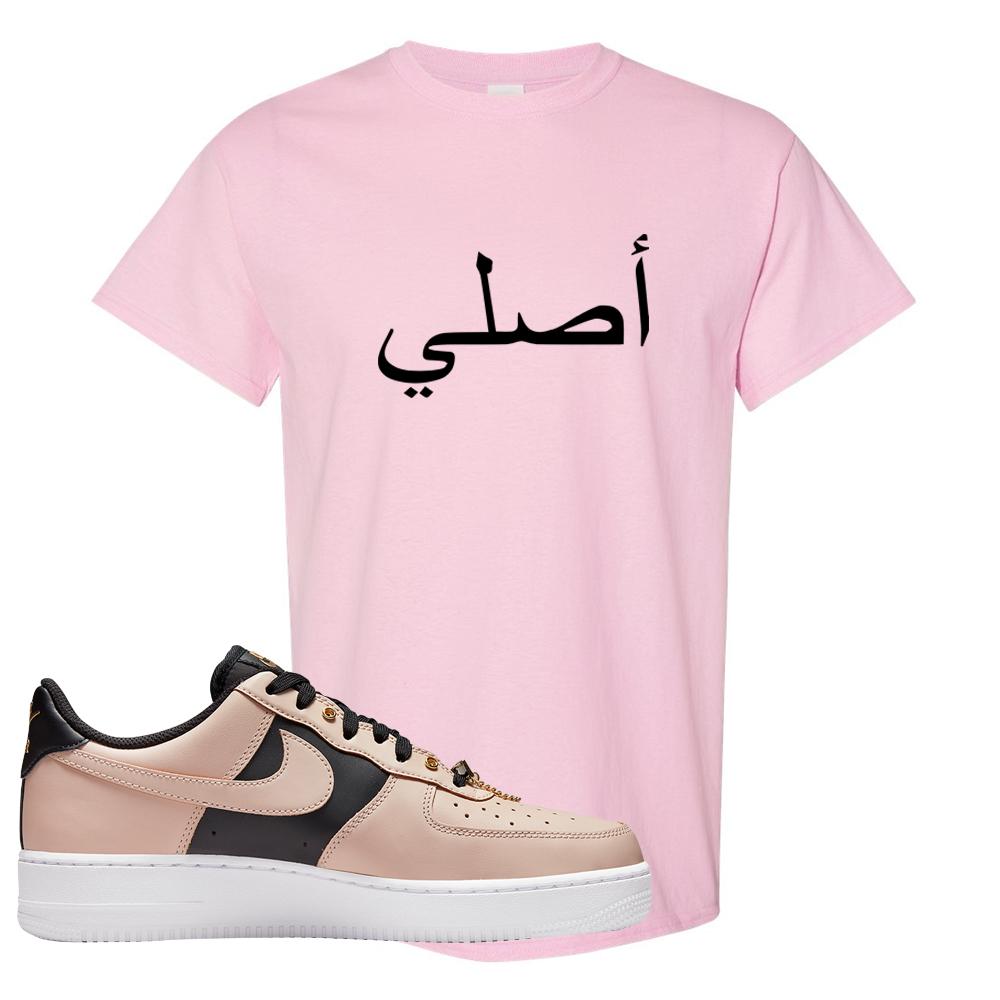Air Force 1 Low Bling Tan Leather T Shirt | Original Arabic, Light Pink
